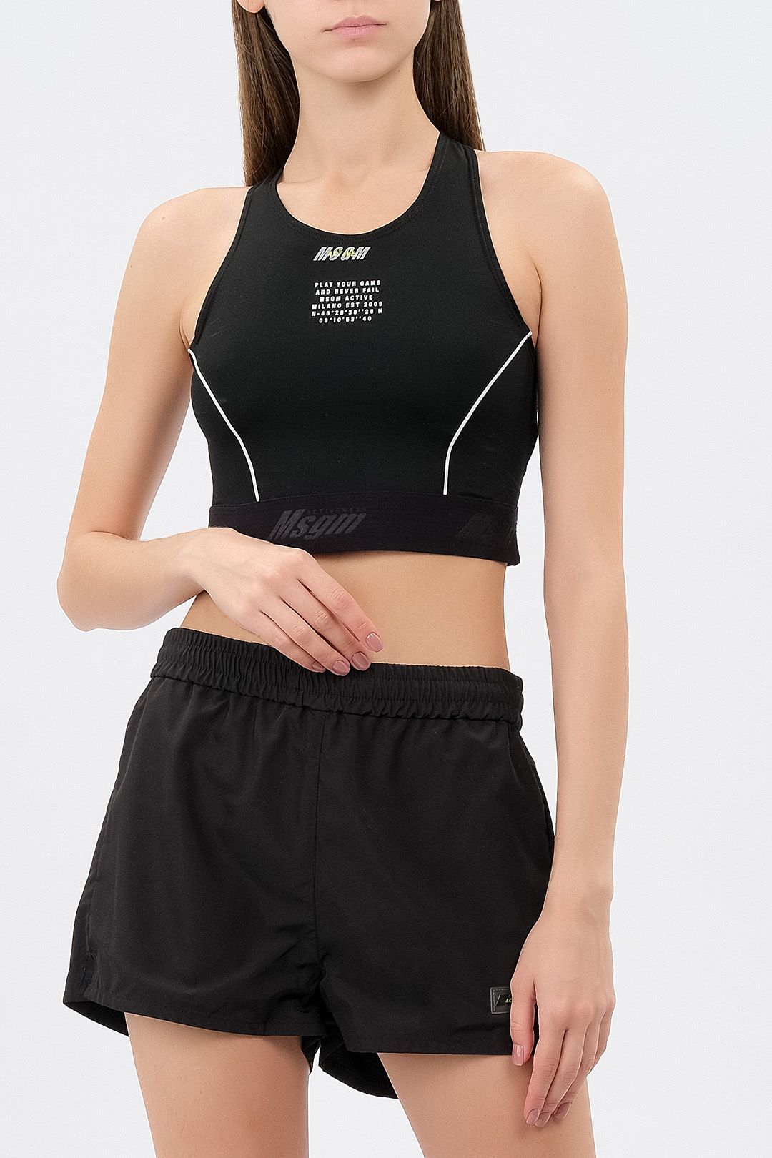 Купить Топ MSGM ACTIVE