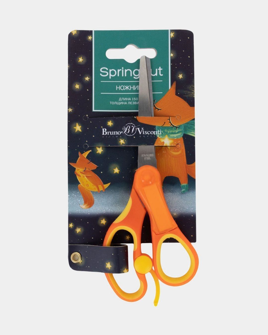 Купить Ножницы детск. 15см springcut BRUNO VISCONTI