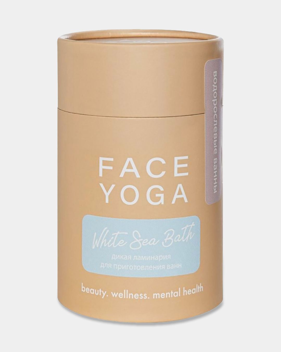 Купить Водорослевые ванны в тубе FACE YOGA