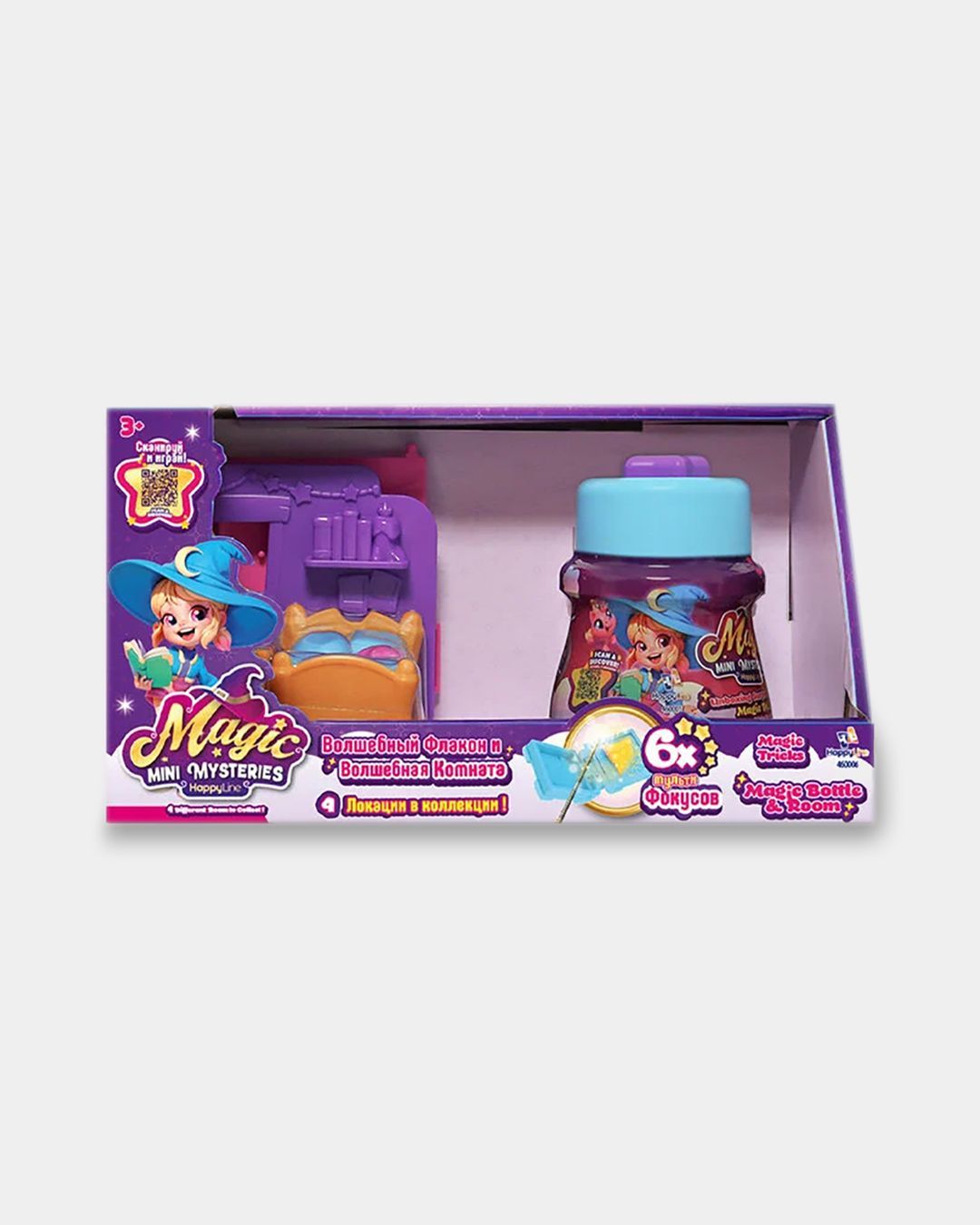 Купить Игровой набор волшебный флакон волшебная комната MAGIC MINI MYSTERIES