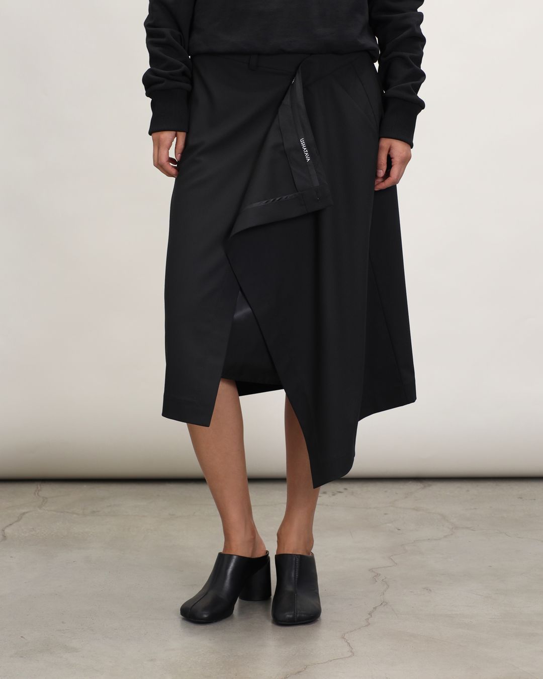 Купить Юбка USHATAVA