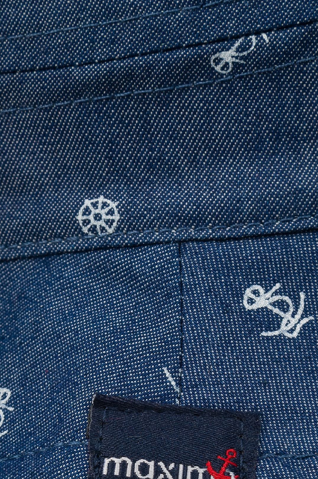 Купить Шляпа MAXIMO