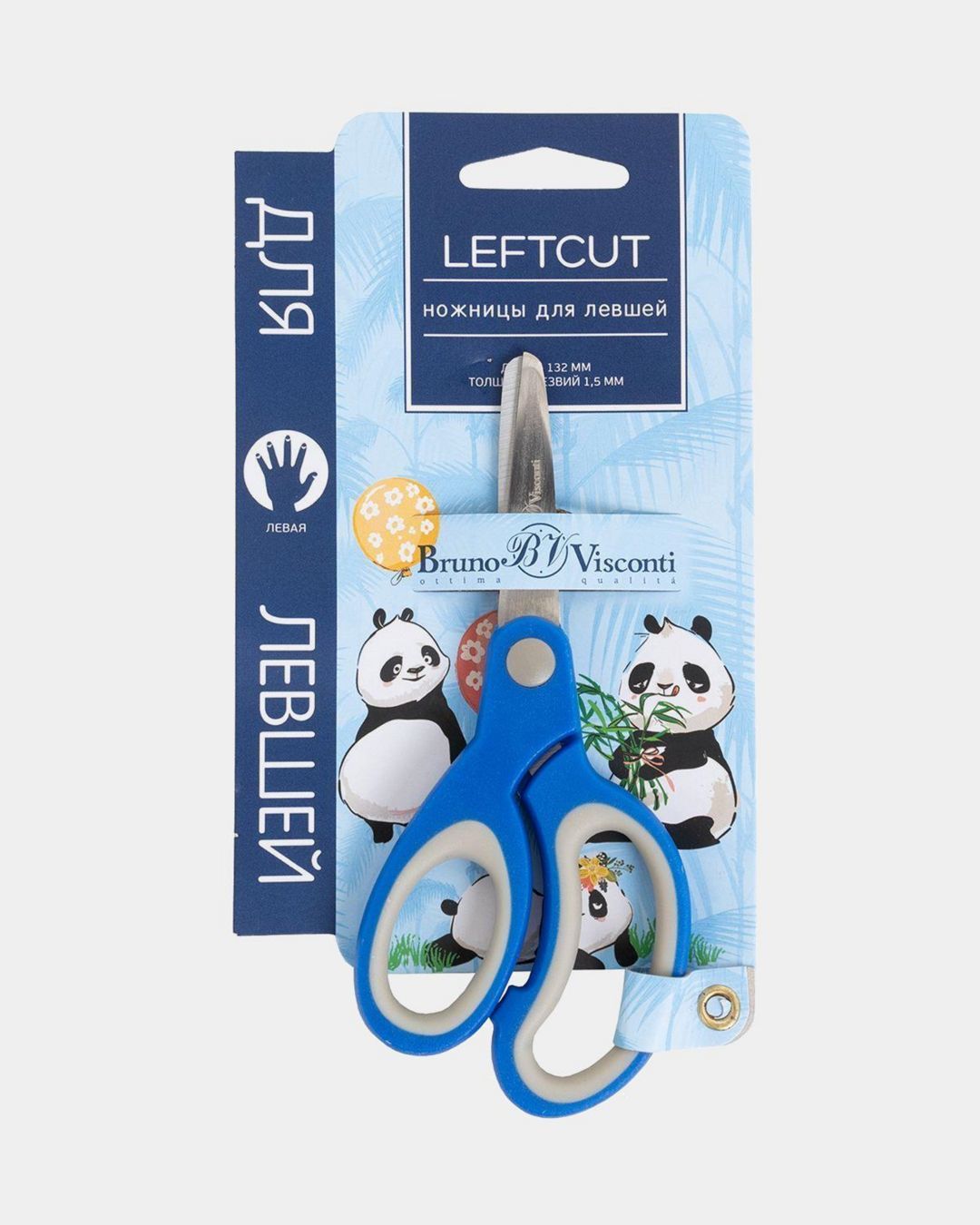 Купить Ножницы д.левшей детск. 132см BRUNO VISCONTI