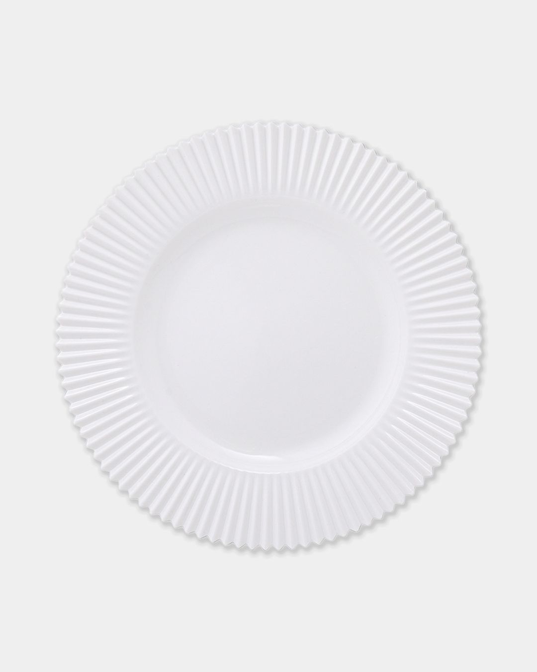 Купить Набор тарелок, 2 шт TKANO