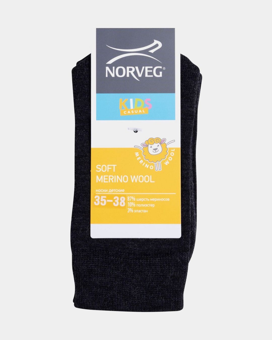 Купить Носки NORVEG