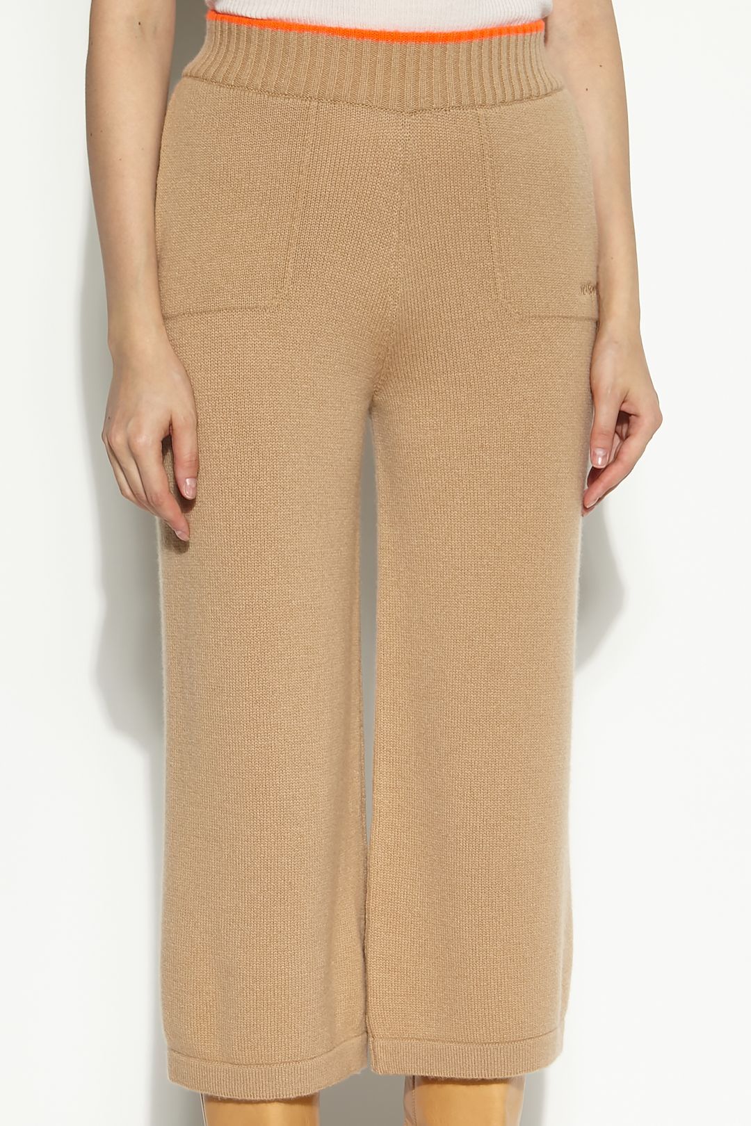 Купить Брюки MSGM