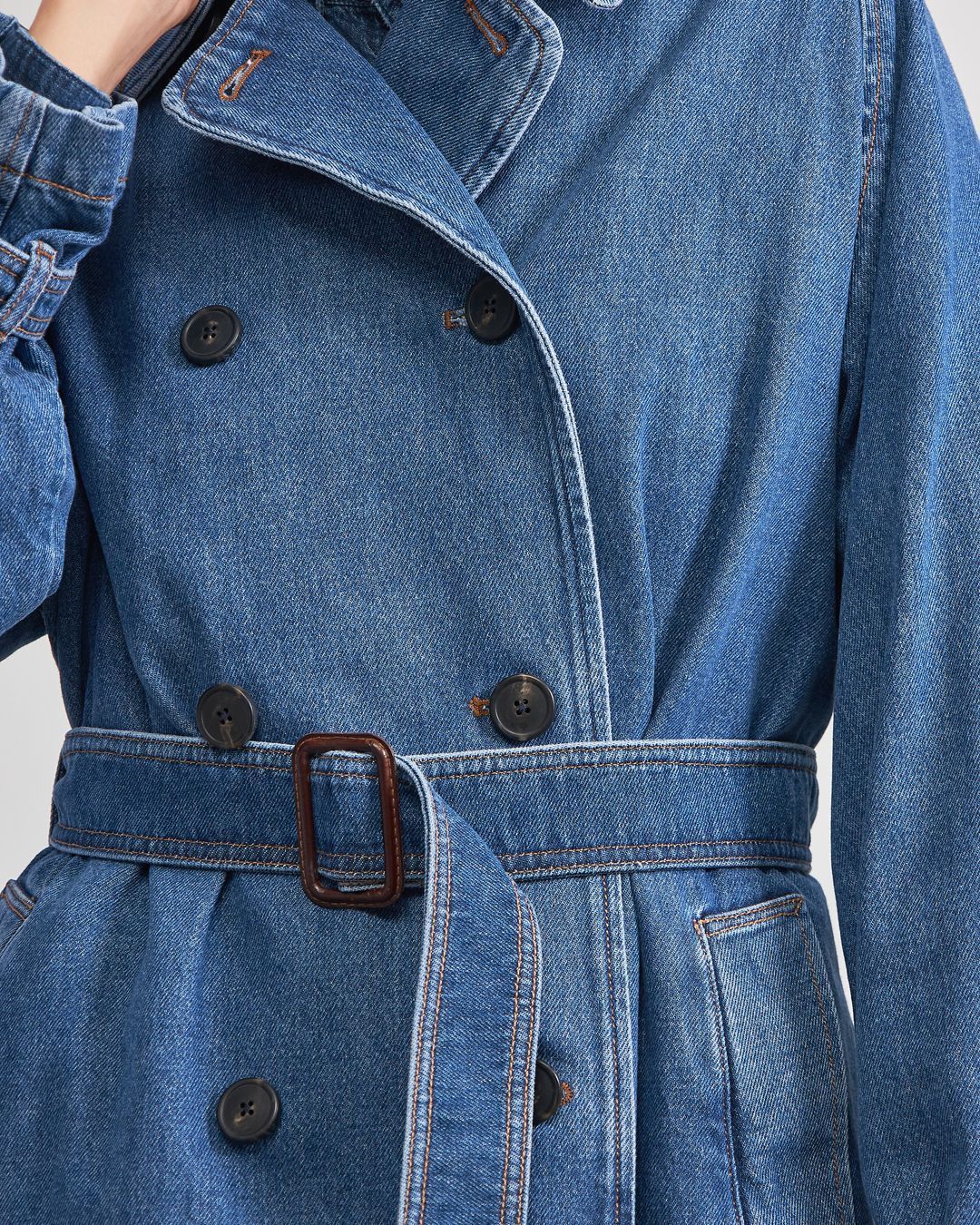 Купить Плащ WEEKEND MAX MARA