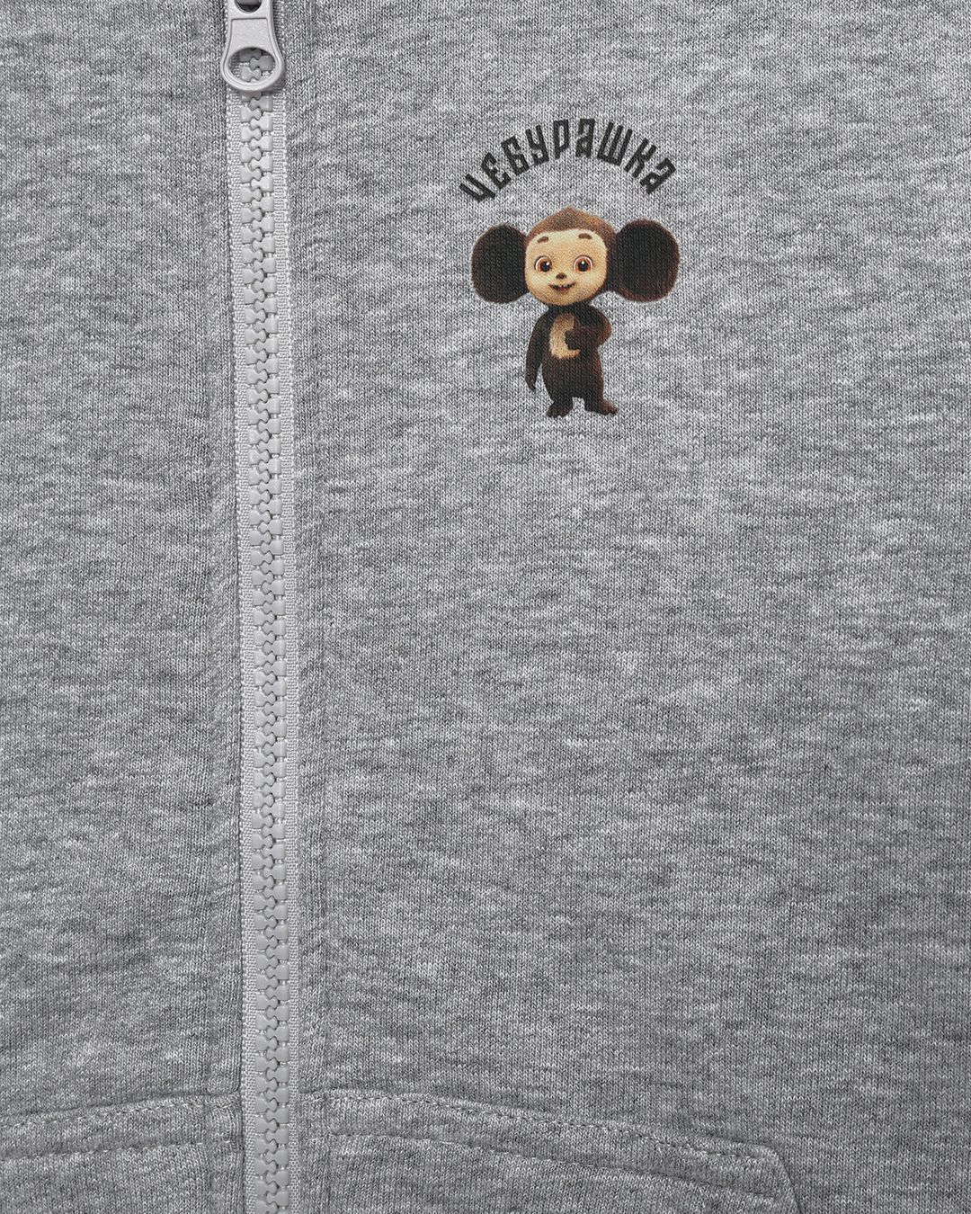 Купить Кардиган DAN MARALEX