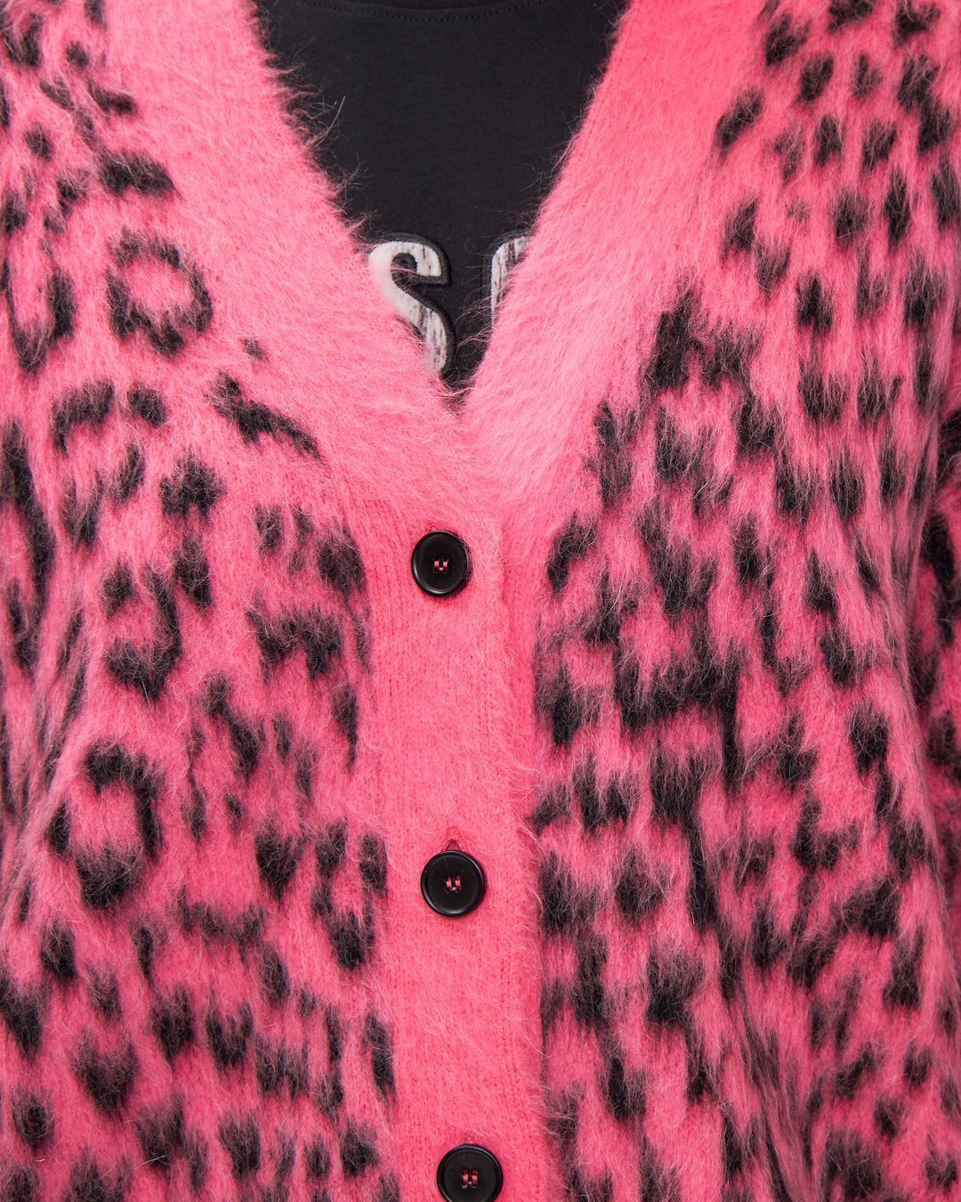 Купить Кардиган MSGM