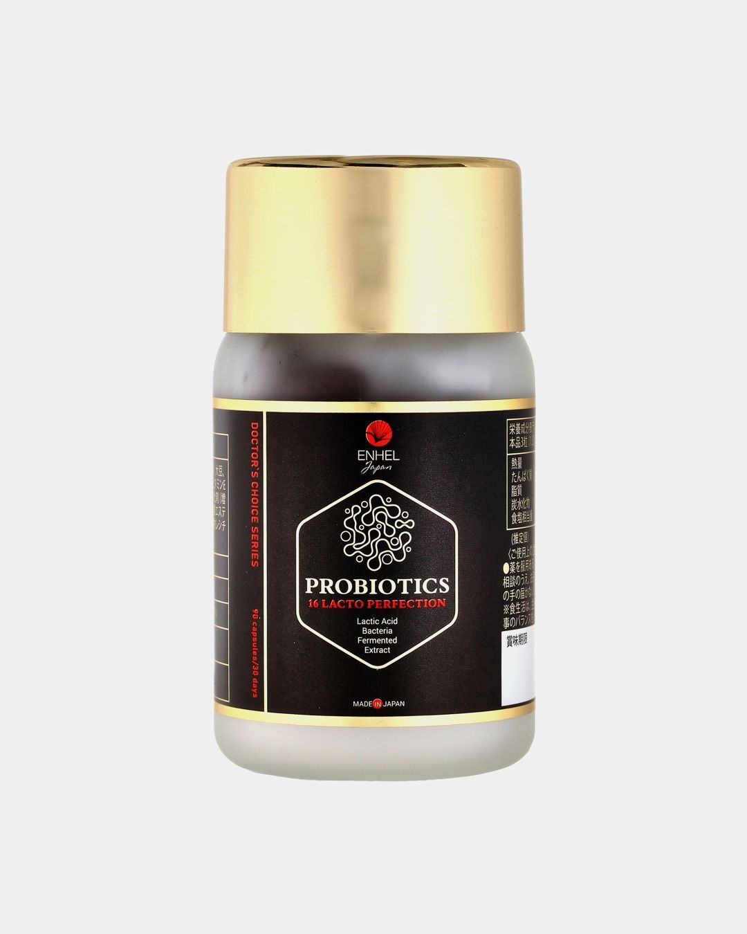 Купить Бад совершенство вашей микрофлоры ENHEL