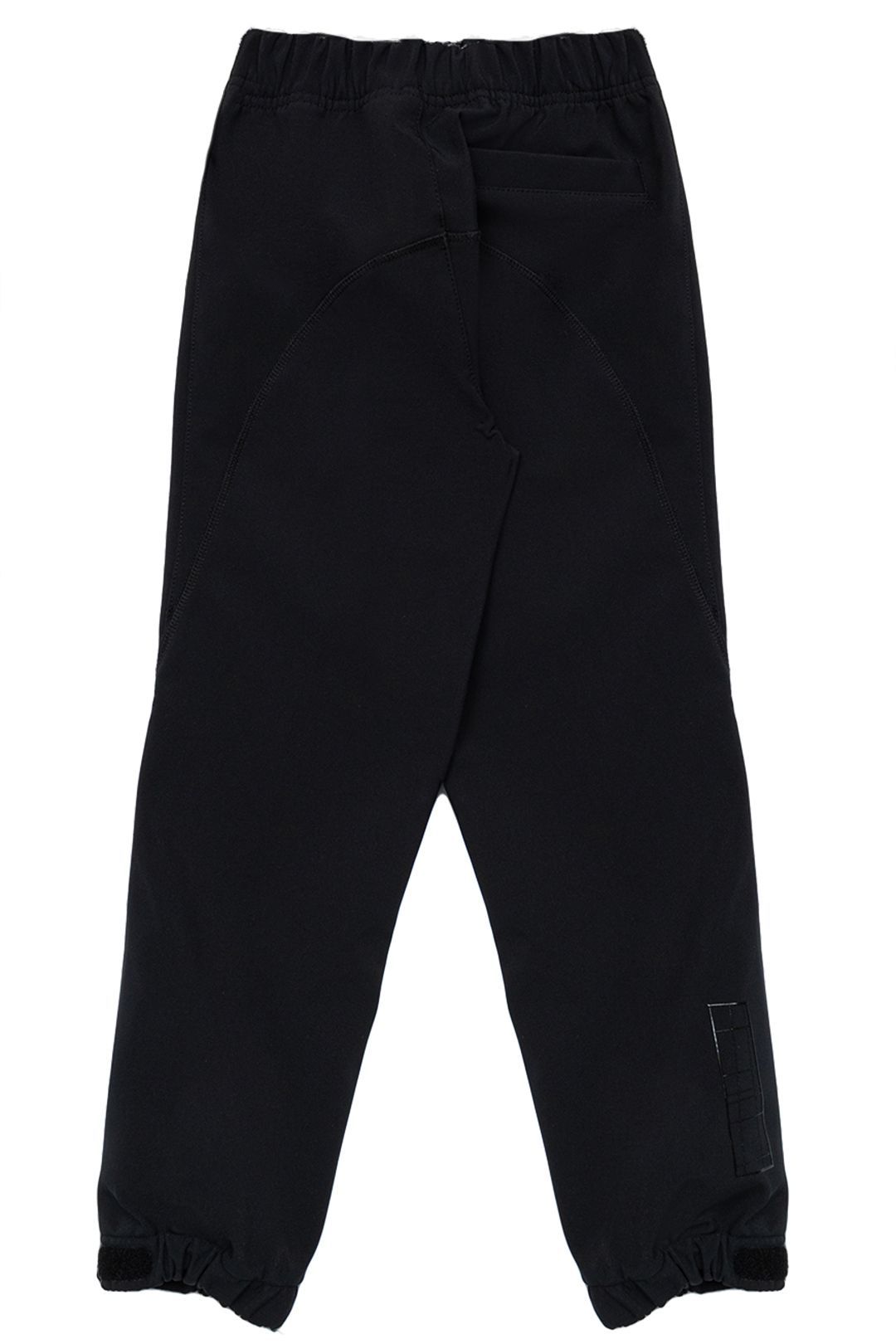 Купить Брюки MOLO