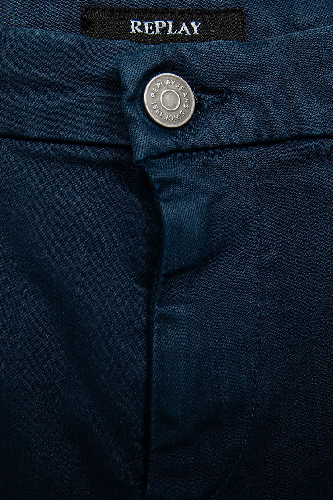 Купить Брюки REPLAY