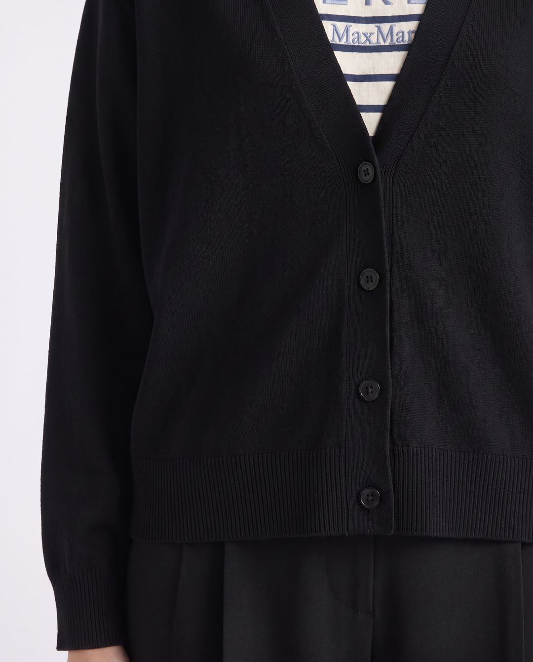 Купить Кардиган WEEKEND MAX MARA