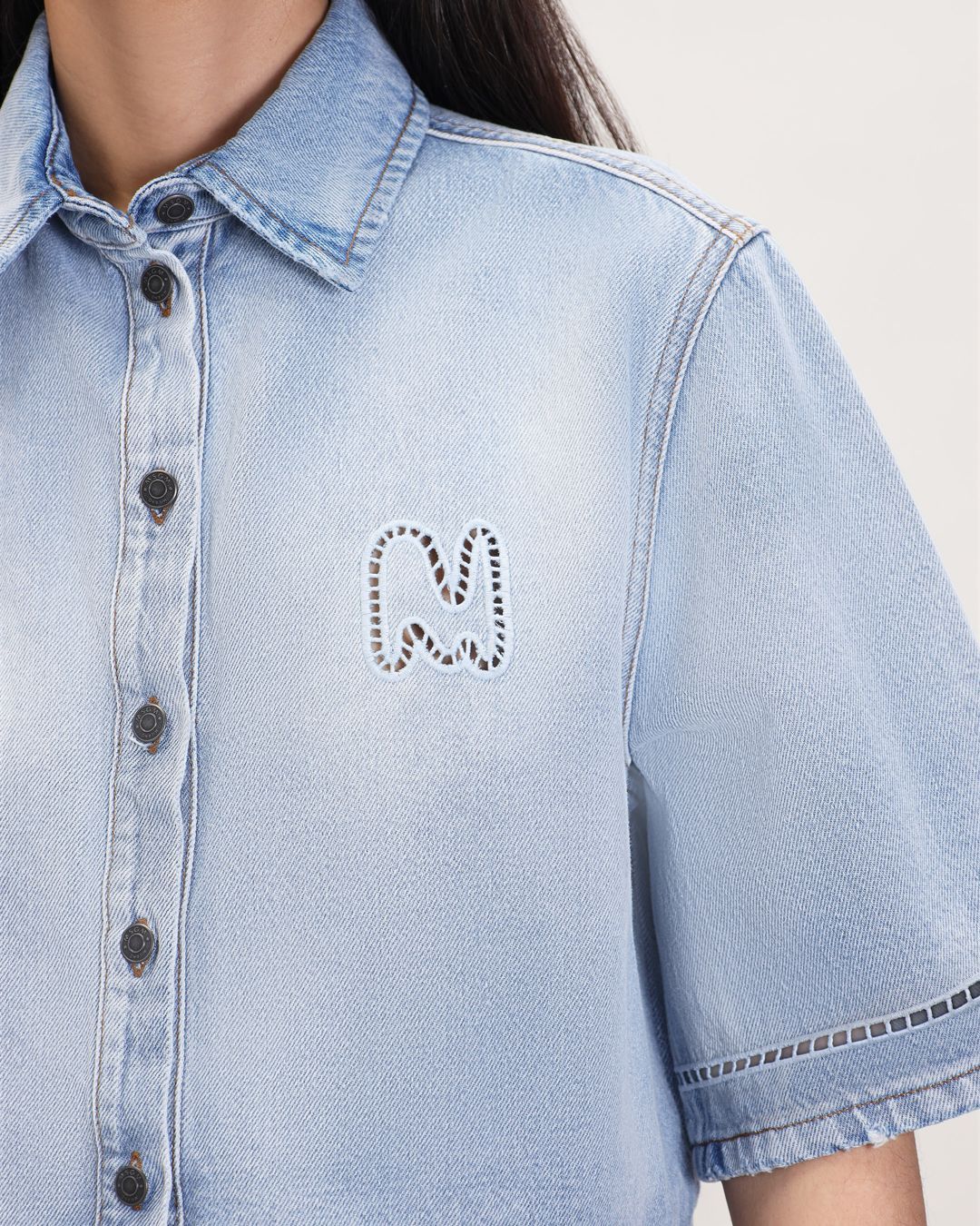 Купить Рубашка MSGM