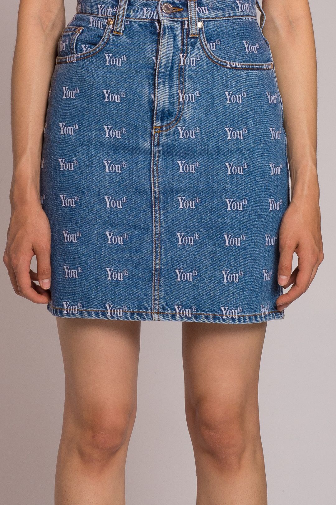 Купить Юбка MSGM