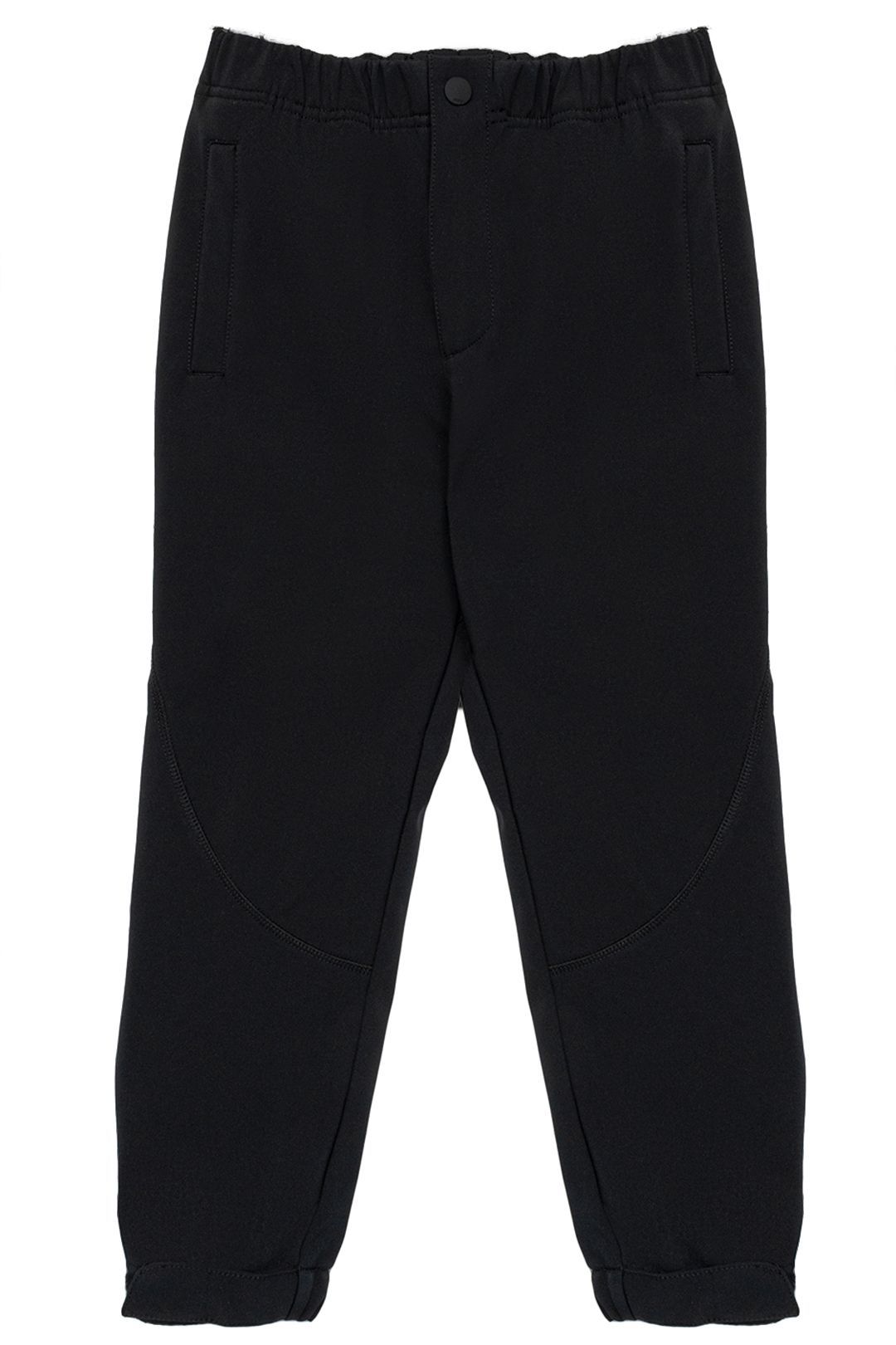 Купить Брюки MOLO