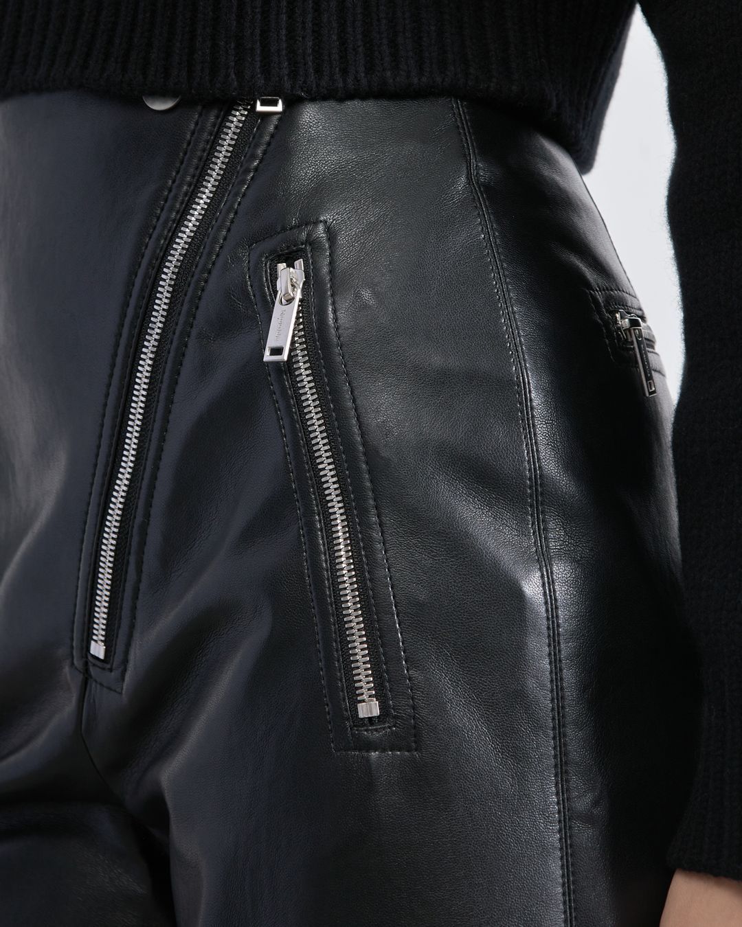 Купить Брюки NANUSHKA