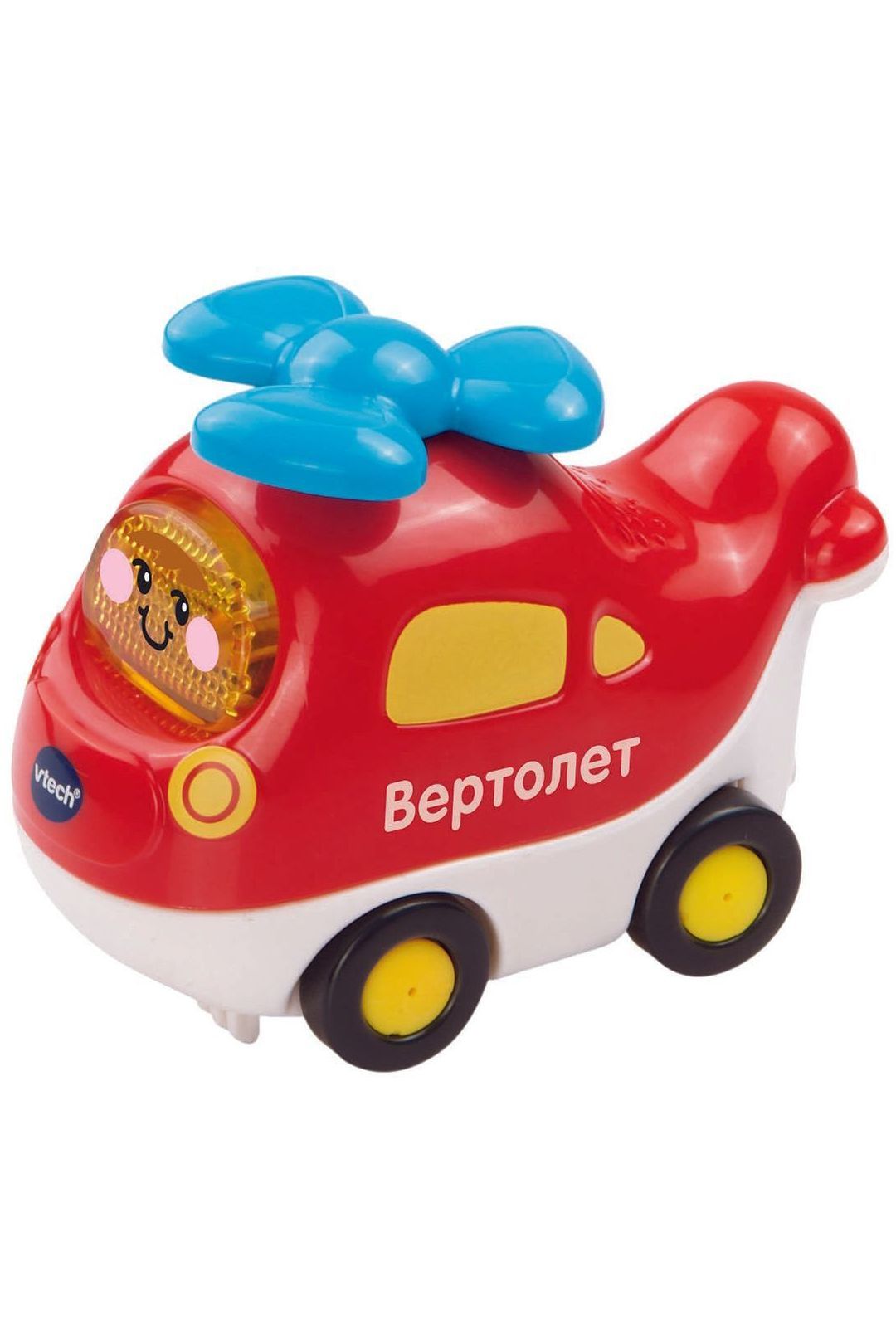 Купить Вертолет серия бип-бип toot- toot drivers VTECH