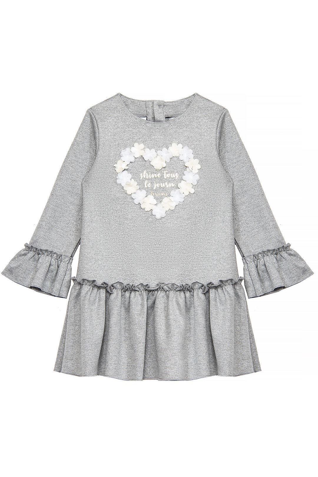 Купить Платье BRUMS