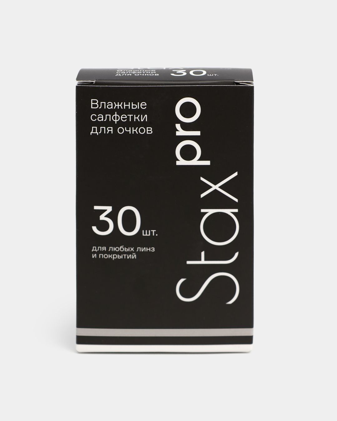 Купить Салфетки STAX