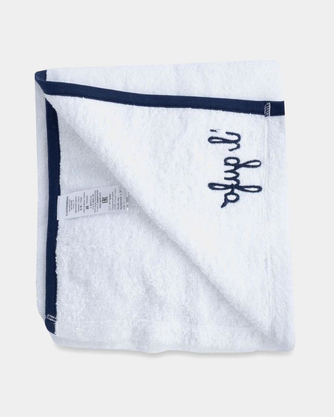 Купить Полотенце IL GUFO