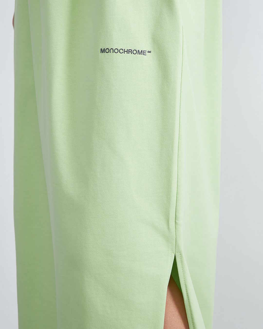 Купить Юбка MONOCHROME