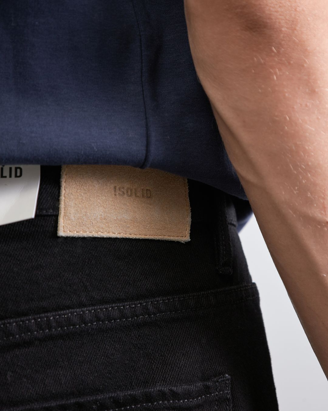 Купить Джинсы SOLID