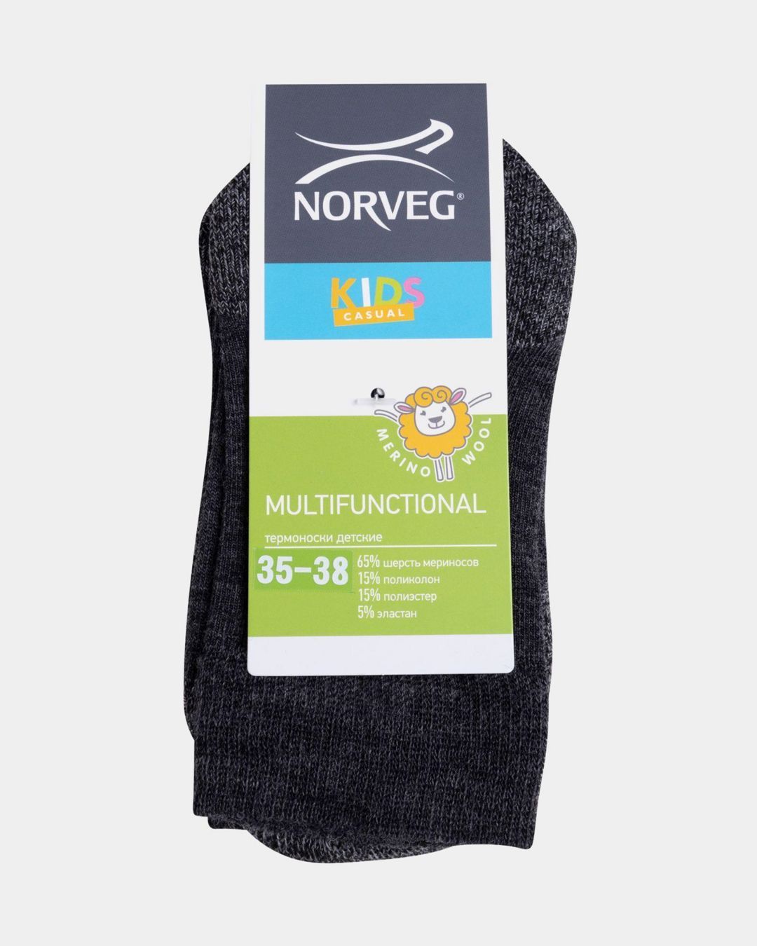 Купить Носки NORVEG