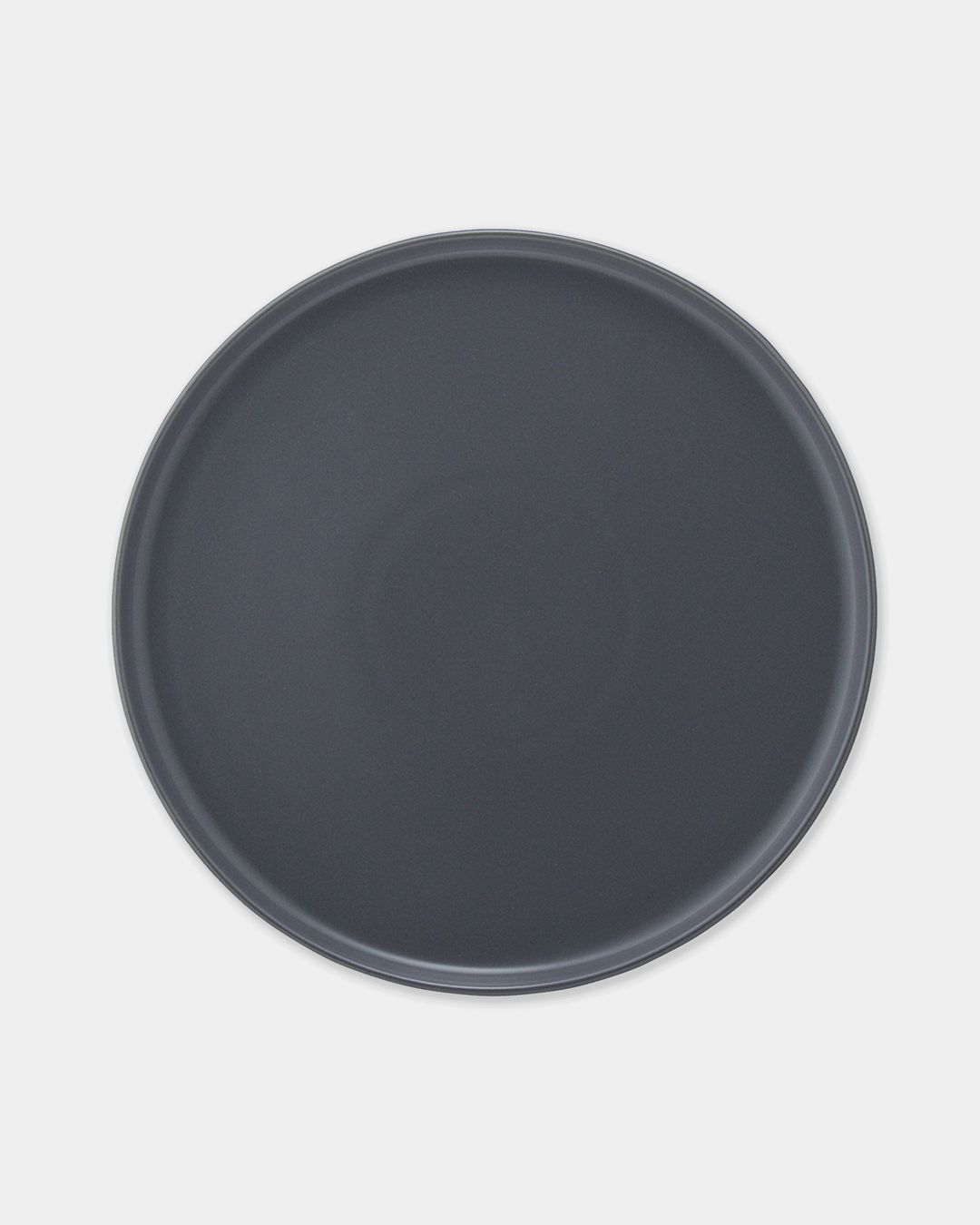 Купить Набор тарелок, 2 шт TKANO