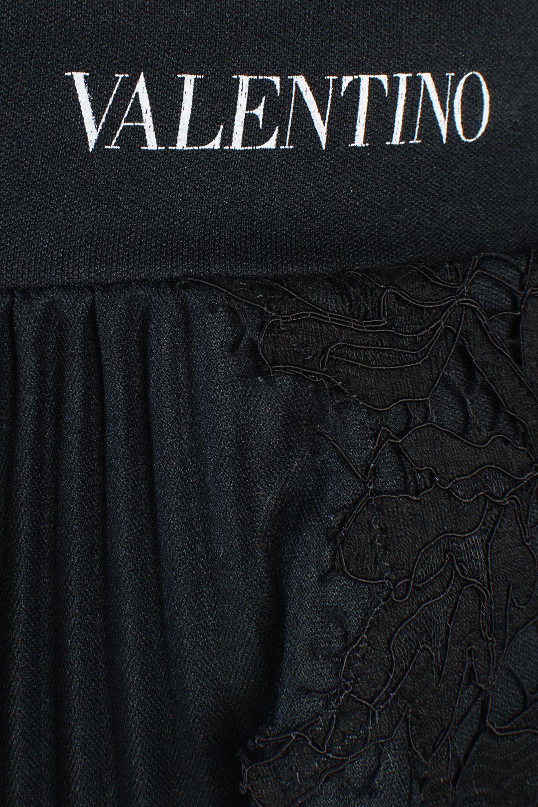 Купить Юбка VALENTINO