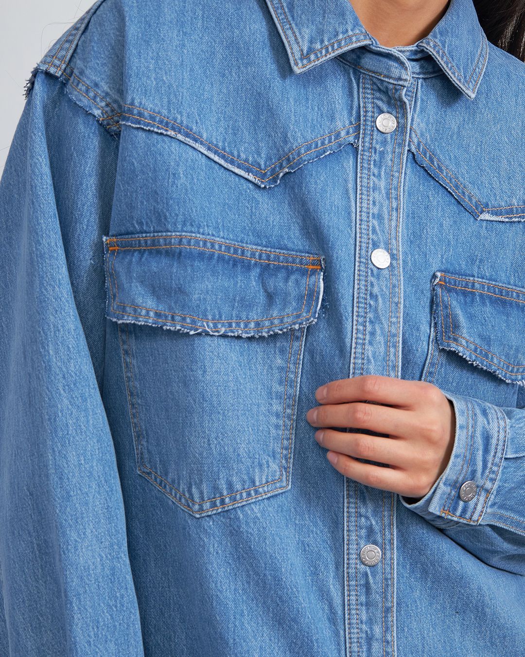 Купить Рубашка джинсовая SLVRLAKE