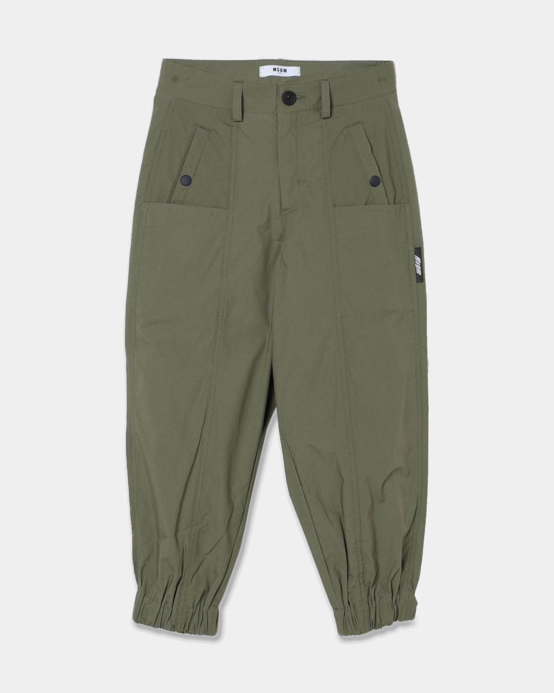 Купить Брюки MSGM