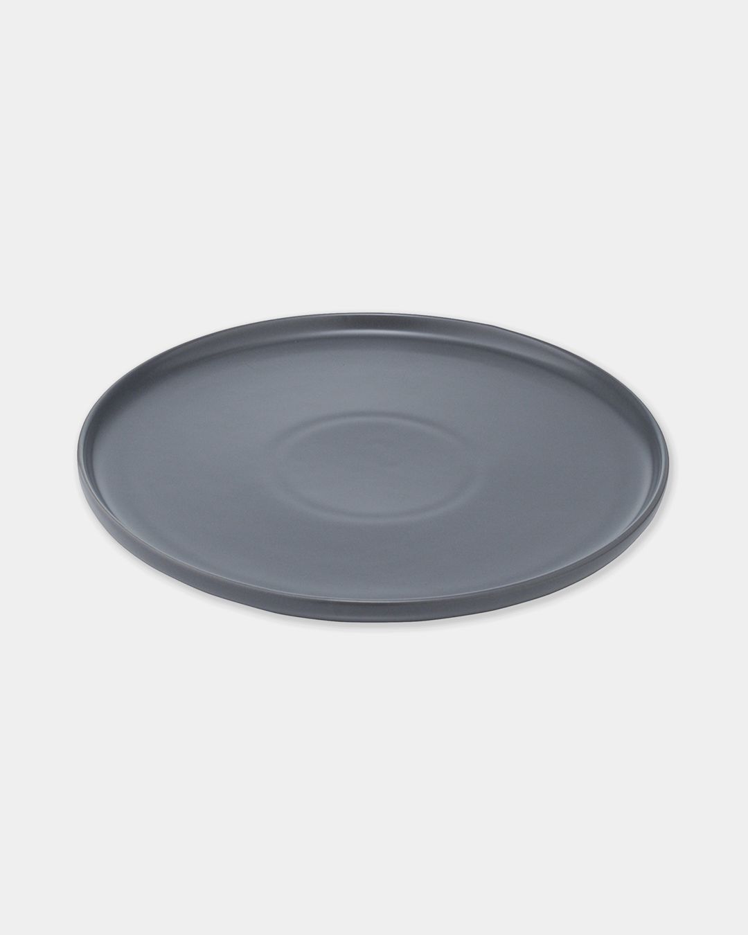 Купить Набор тарелок, 2 шт TKANO