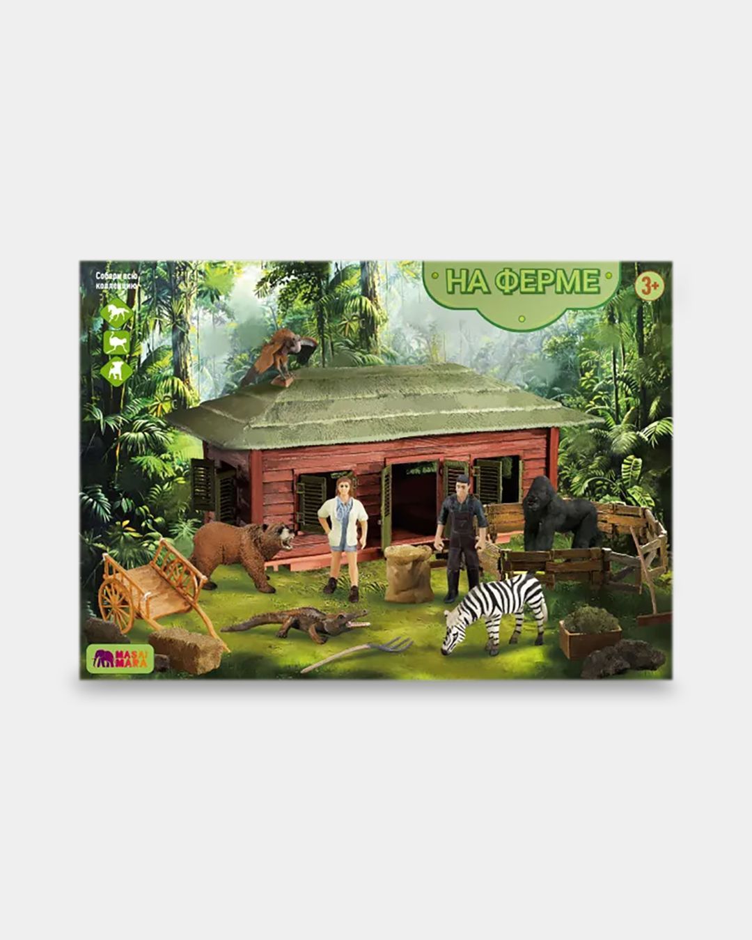 Купить Набор фигурок: ферма (медведь горилла) MASAI MARA