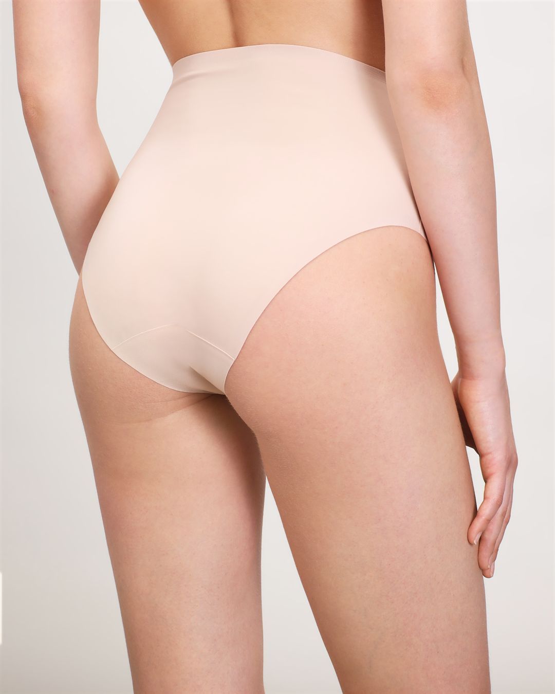 Купить Трусы CHANTELLE