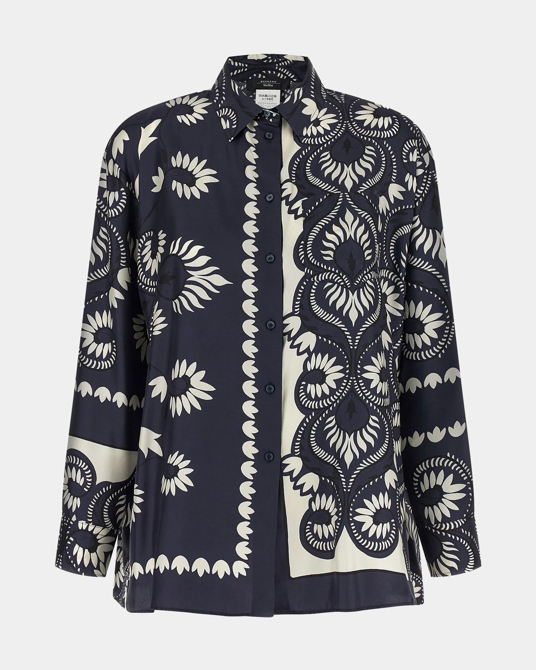 Купить Блуза WEEKEND MAX MARA