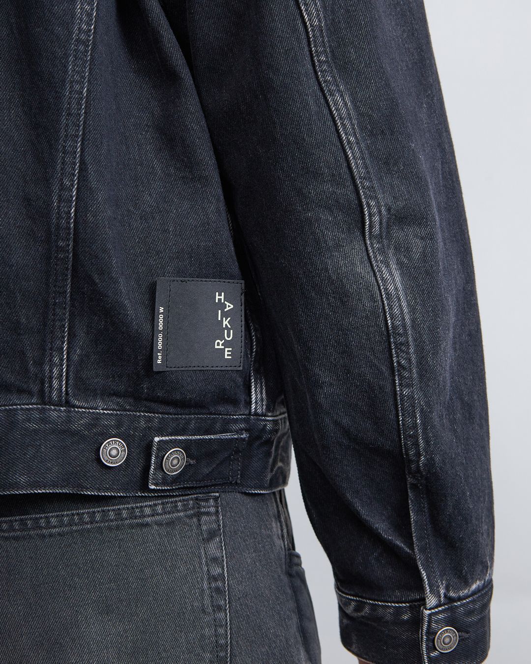 Купить Куртка джинсовая HAIKURE