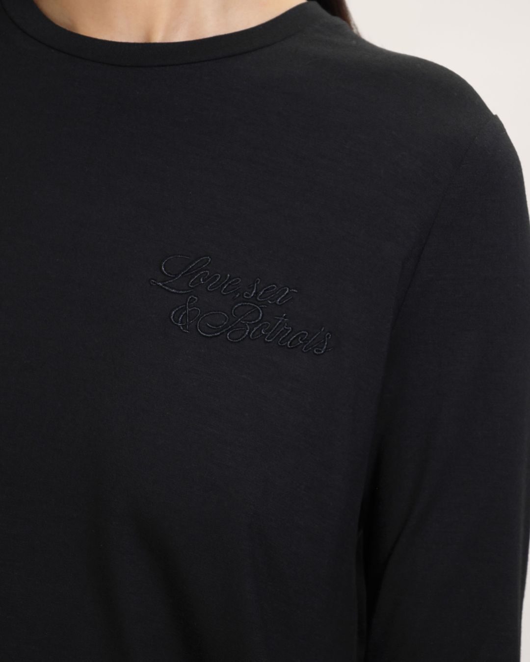 Купить Лонгслив BOTROIS