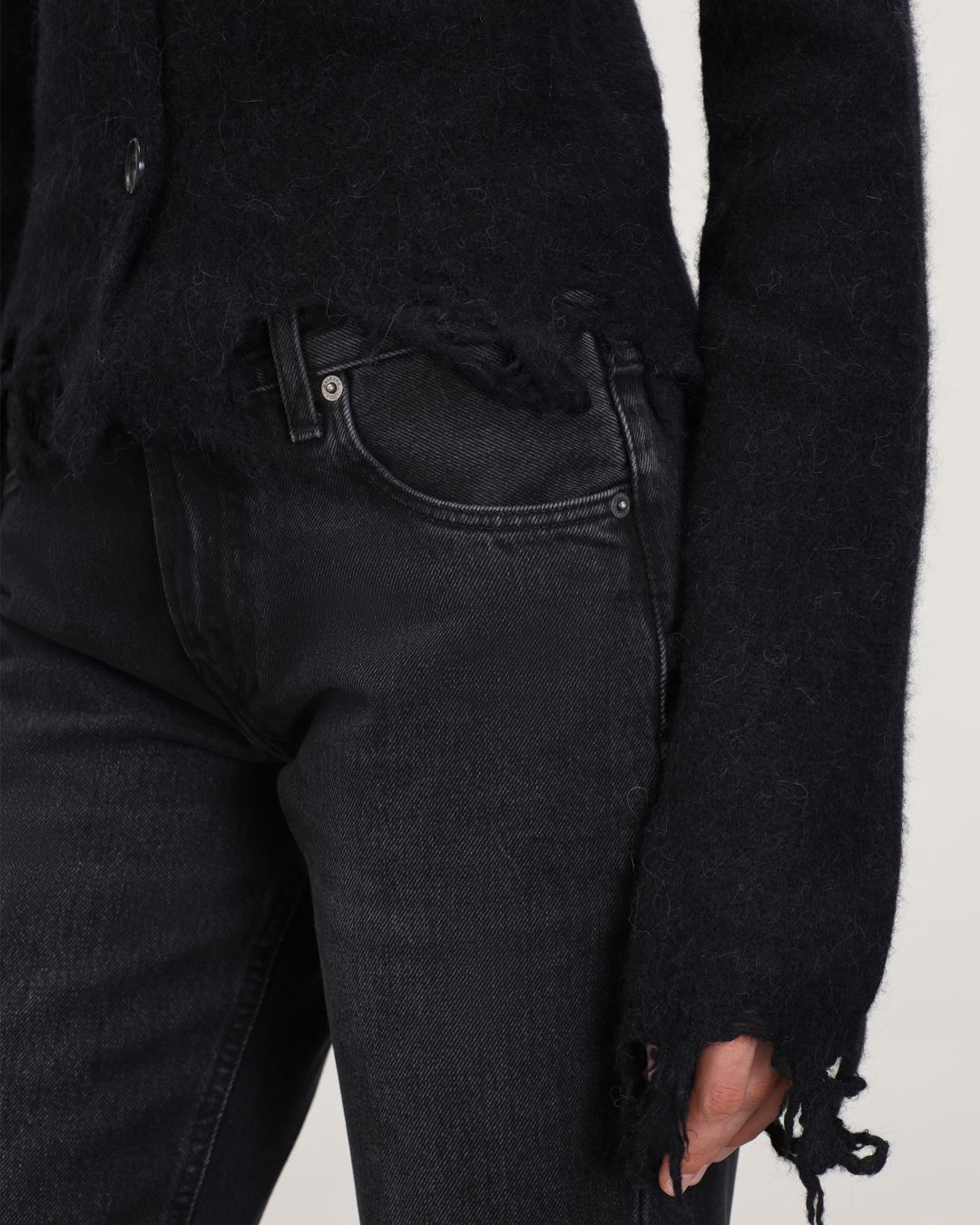 Купить Кардиган HAIKURE