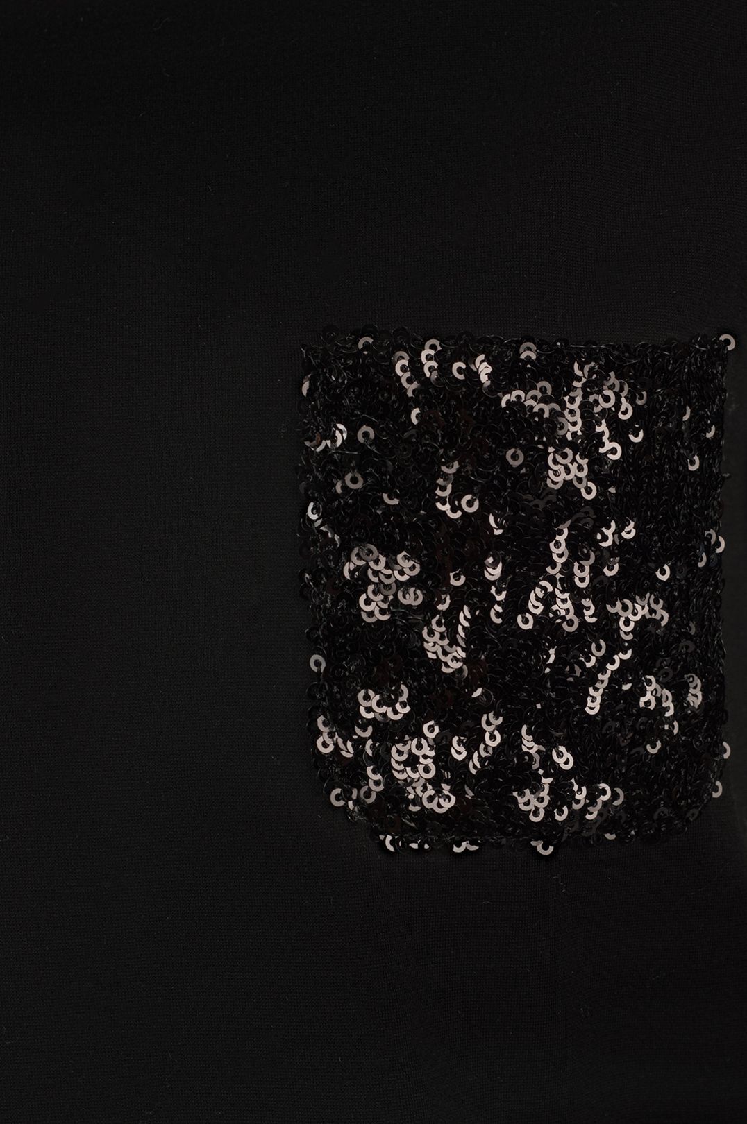 Купить Футболка FABIANA FILIPPI