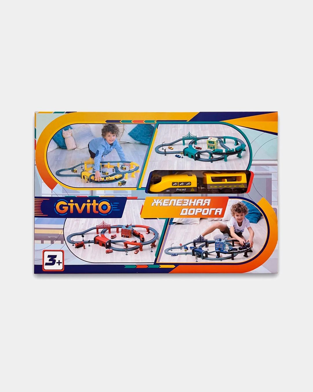 Купить Железная дорога игрушка строительная площадка GIVITO