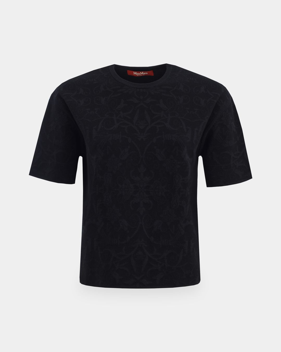 Купить Джемпер MAX MARA STUDIO