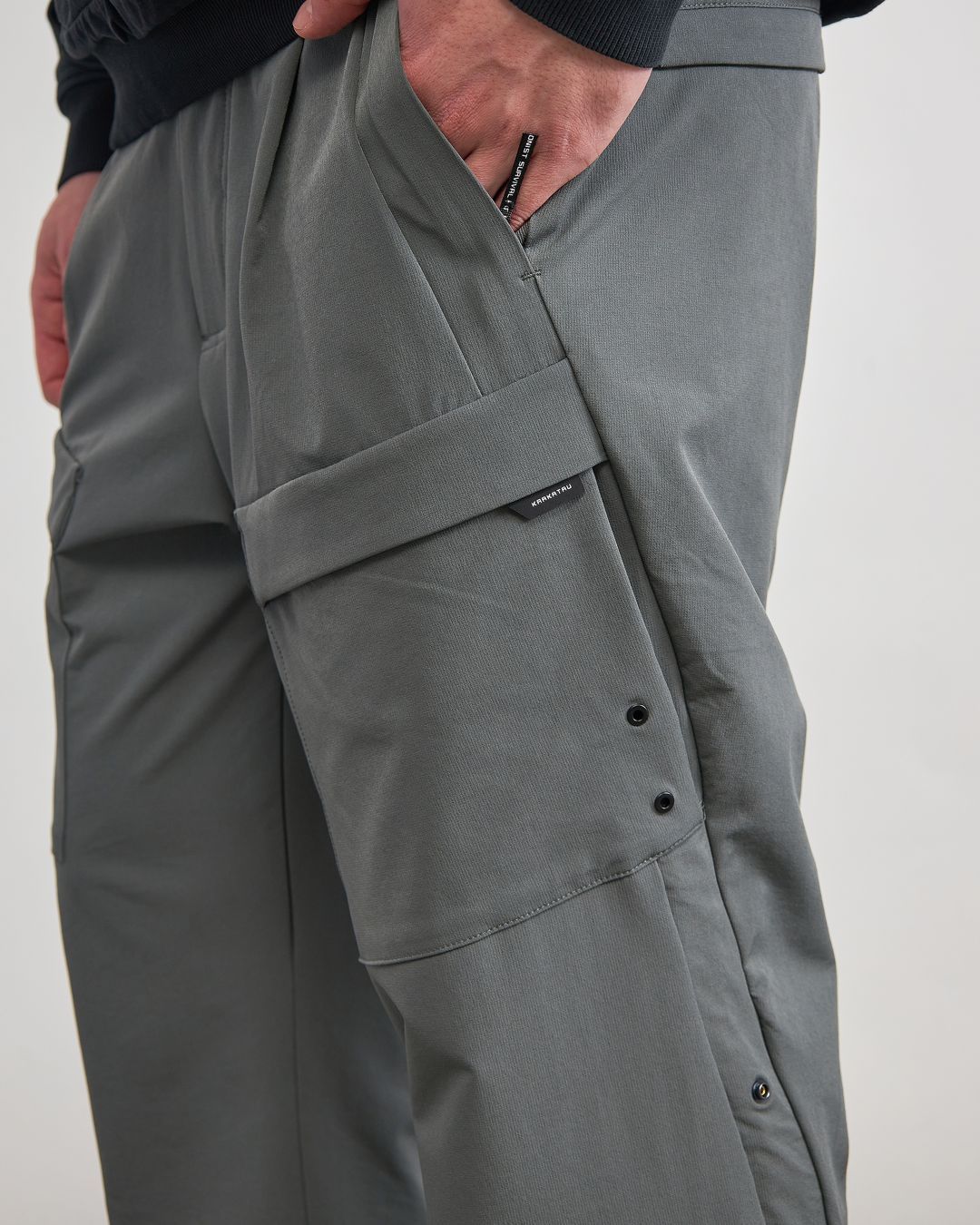 Купить Брюки KRAKATAU