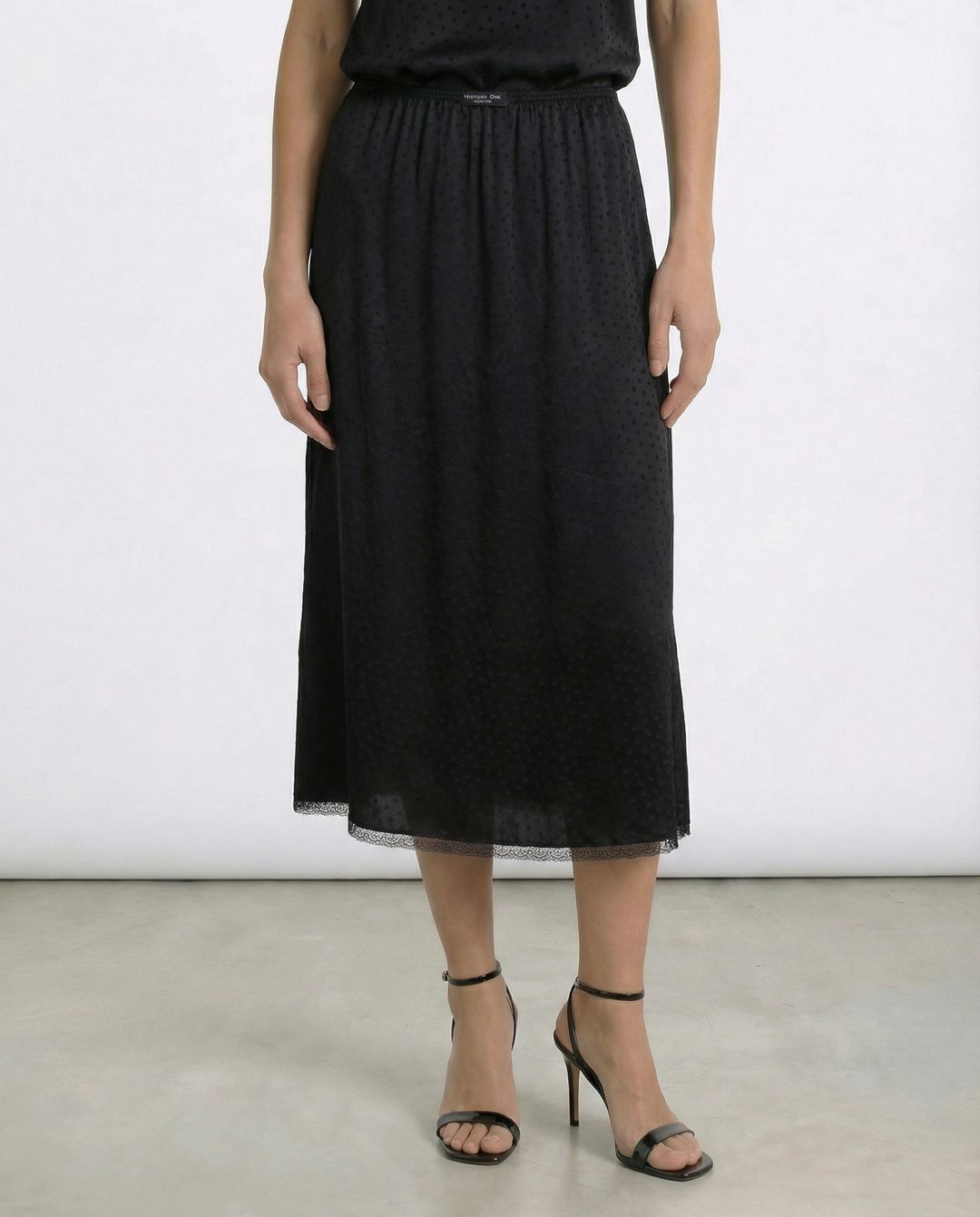 Купить Юбка HISTORY ONE