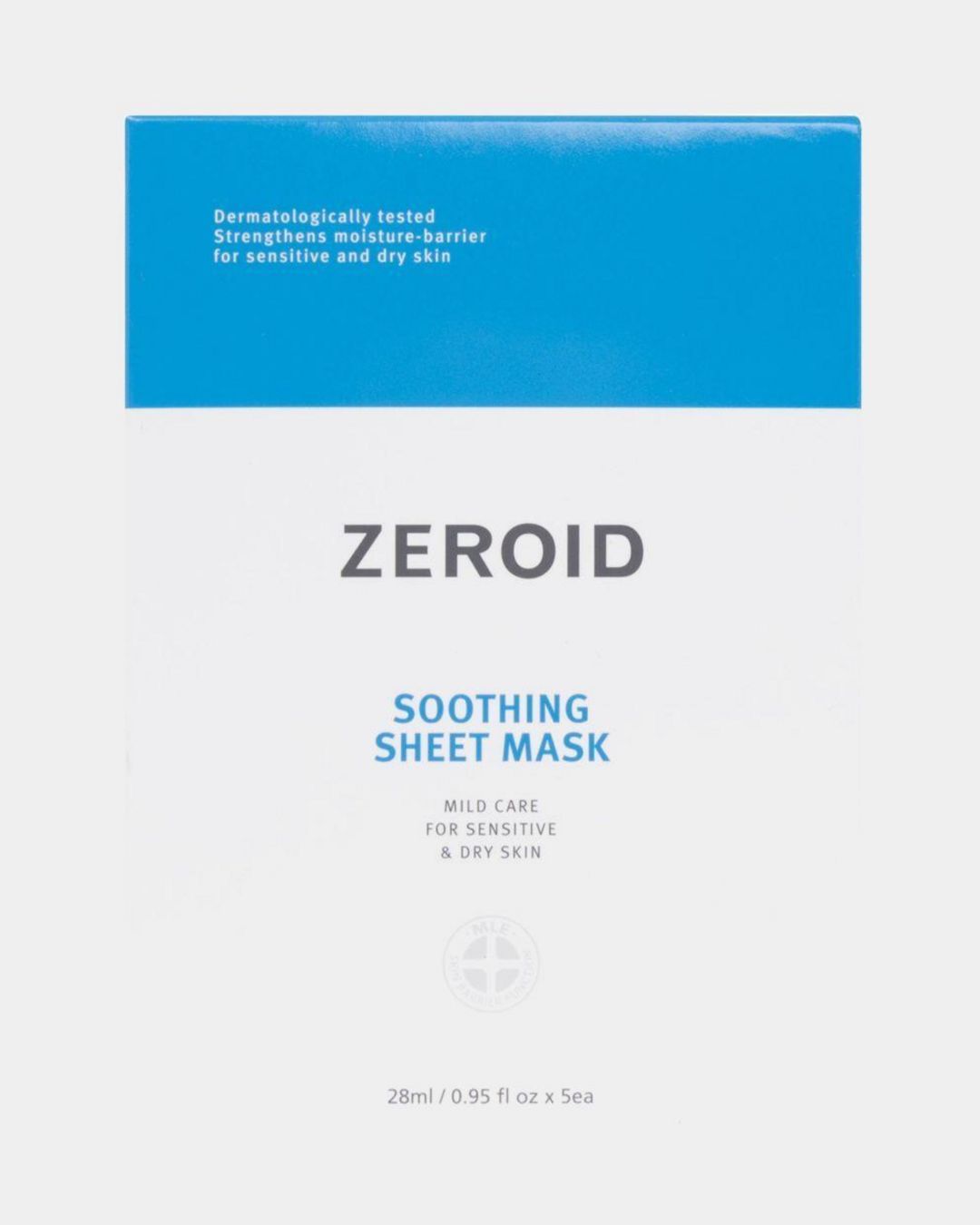 Купить Набор тканевых масок для чувствительной кожи лица ZEROID