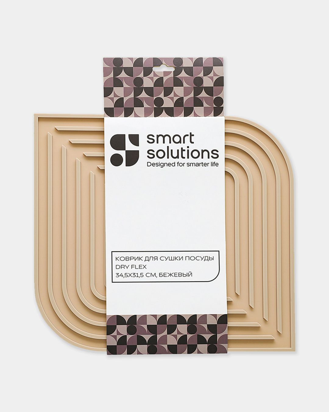 Купить Коврик для сушки посуды SMART SOLUTIONS