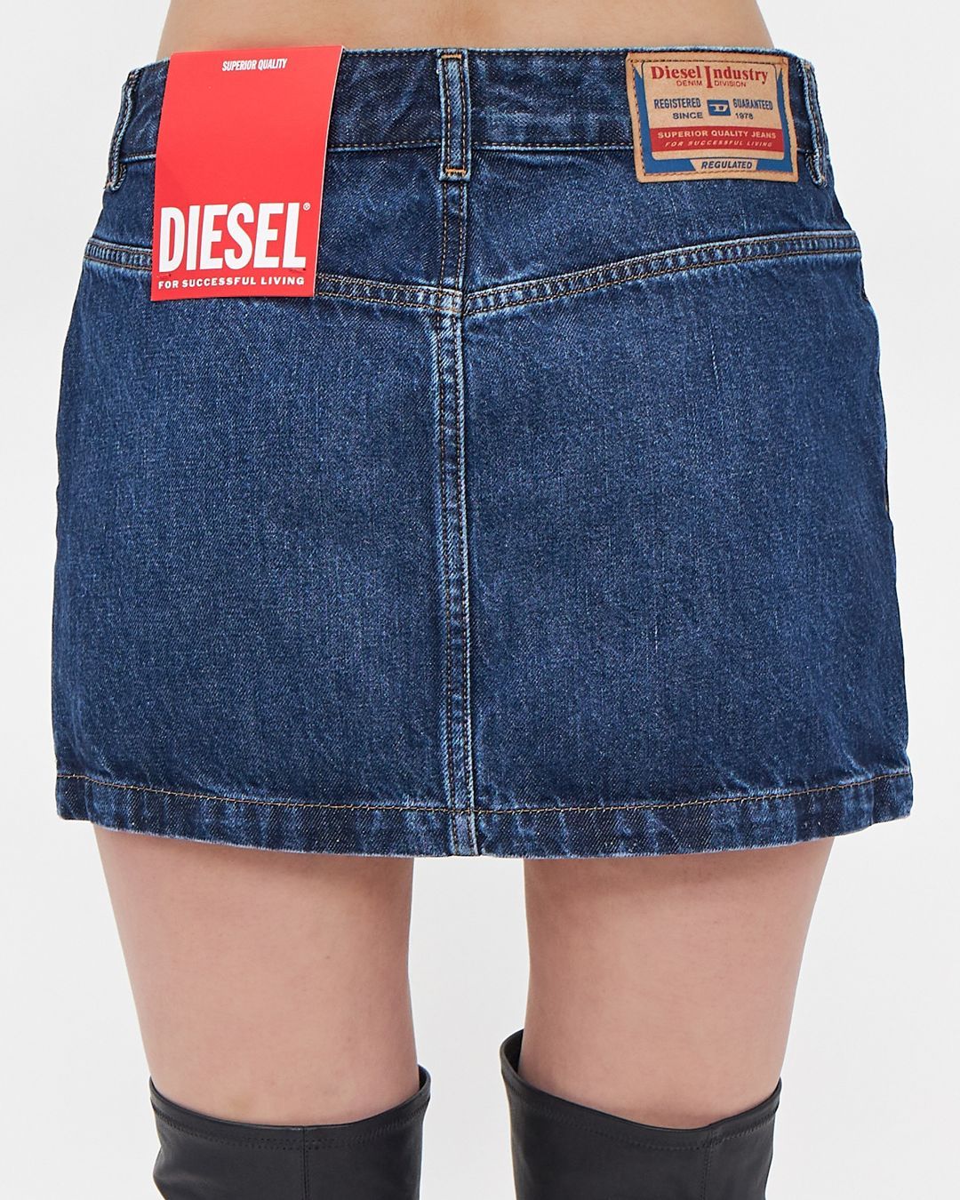 Купить Юбка DIESEL