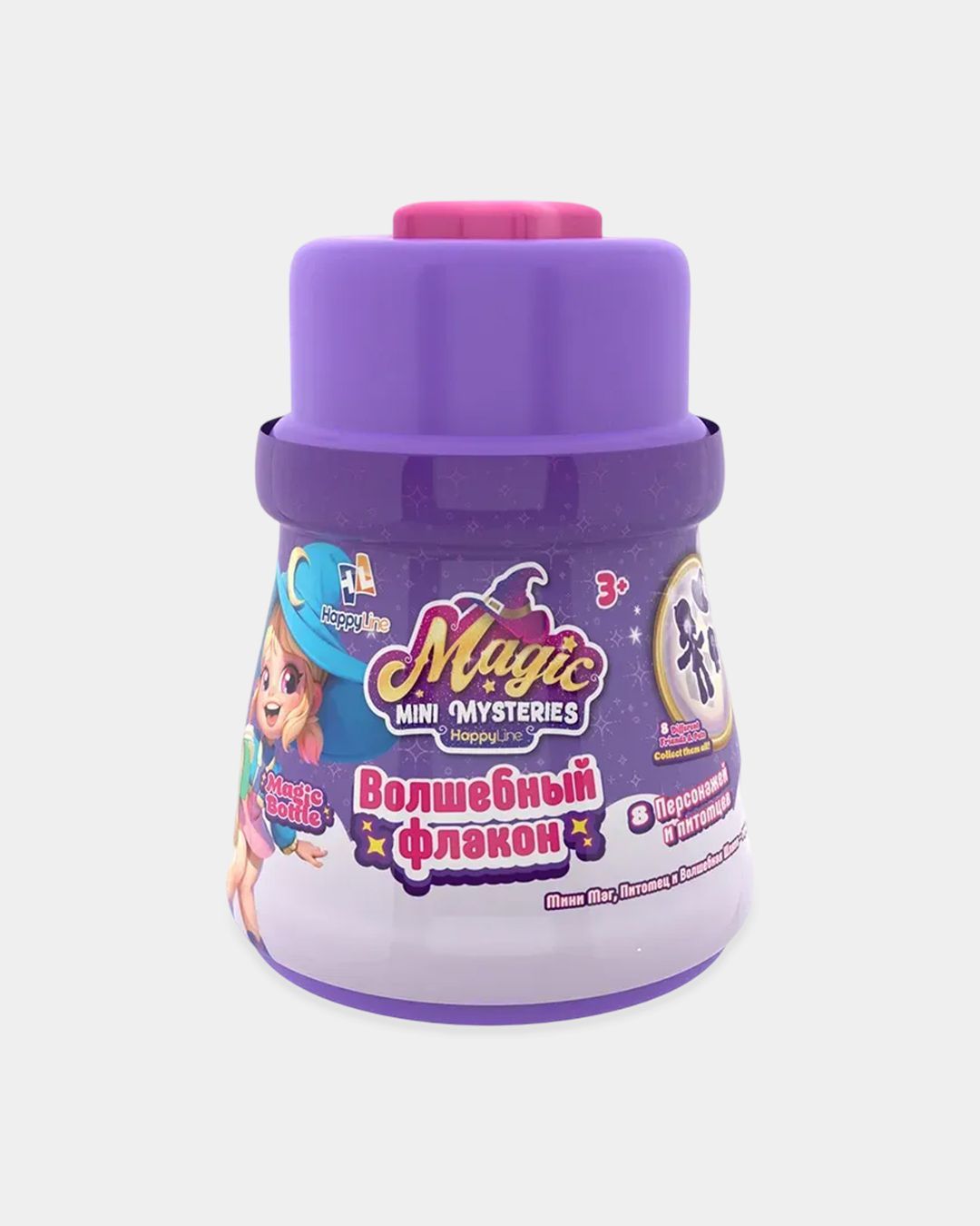 Купить Игрушка-сюрприз волшебный флакон MAGIC MINI MYSTERIES