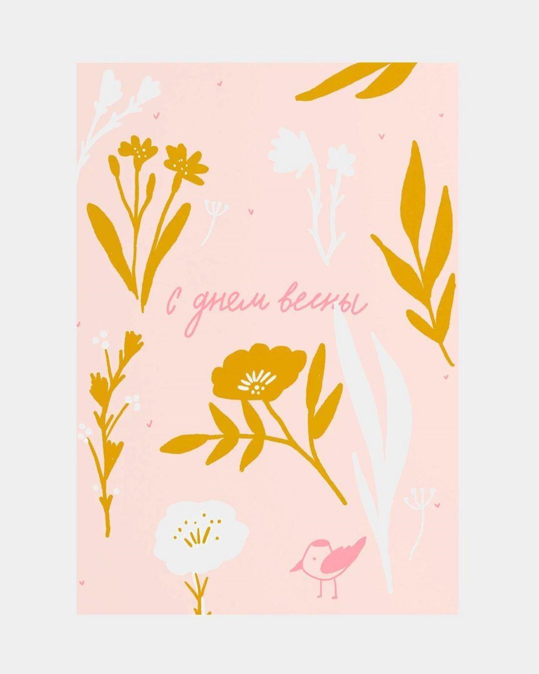 Купить Открытка O PAPER PAPER