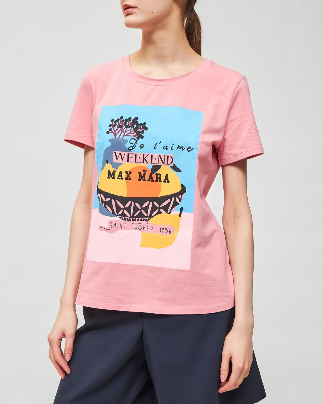 Купить Футболка WEEKEND MAX MARA